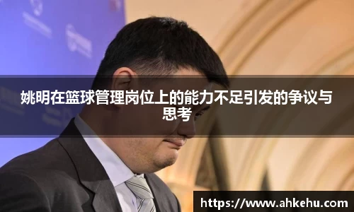 333体育官网