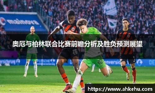 333体育官网