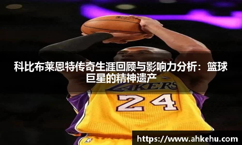 333体育官网