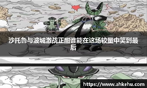 333体育平台