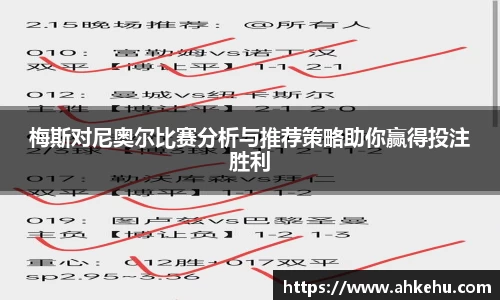 333体育