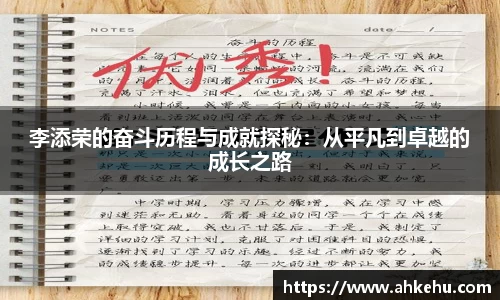 333体育官网