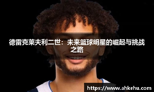 333体育官网