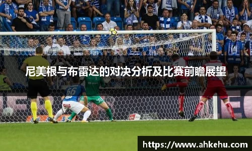 333体育官网