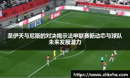 333体育官网