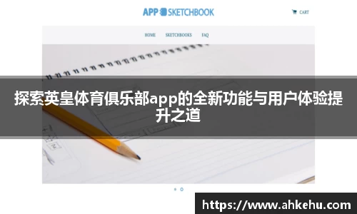 6686官网