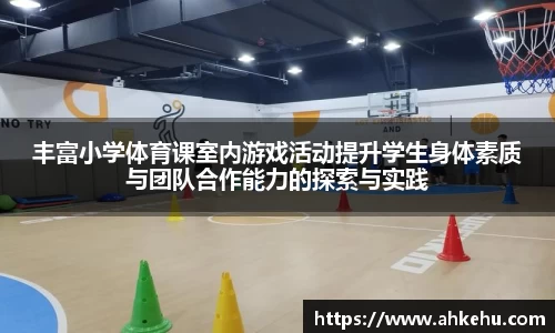 6686首页